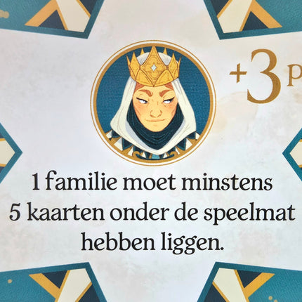 Hielenlikkers (NL)