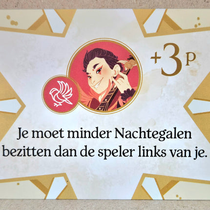 Hielenlikkers (NL)